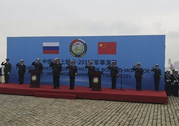Pacific Fleet detachment arrives in China to participate in Joint Sea 2019 Russian-Chinese naval exercise, April 29, 2019.