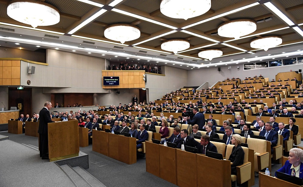 President Putin's speech at State Duma plenary session, Moscow, March 10, 2020.