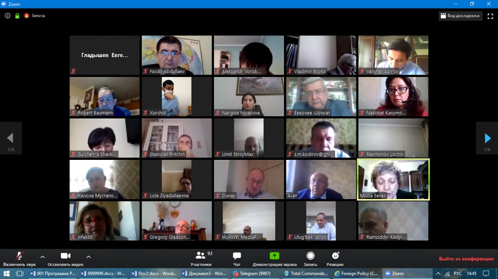 Tashkent COVID-19 Video Conference 