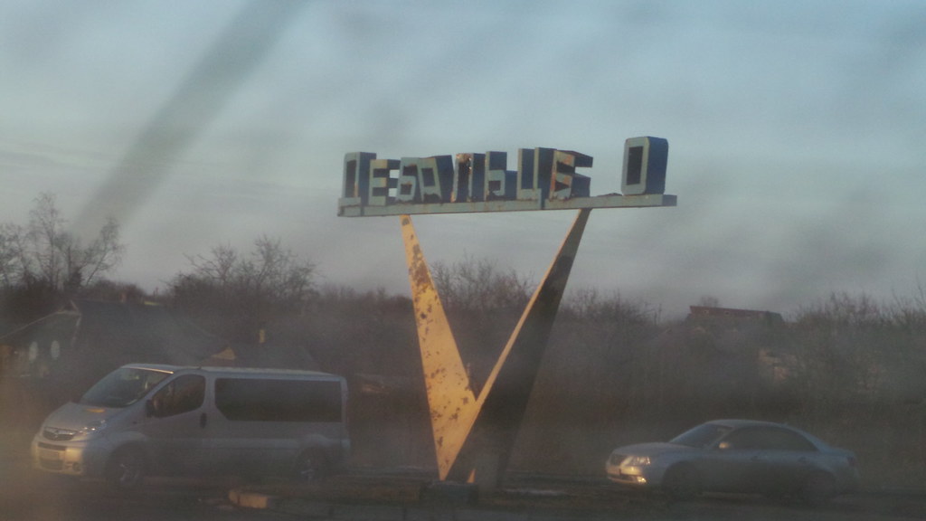 A photograph of The Donbas town of Debaltseve was the site of one of the major battles of the Ukraine conflict in February 2015.