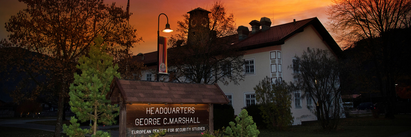 PHOTO_Marshall Center at Sunrise