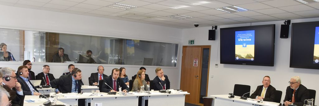 Fifth Ukraine Senior Leader Seminar Examines Democratic Oversight of the Armed Forces