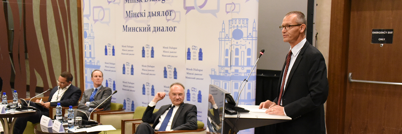 Marshall Center Faculty Rekindles Relations with Belarus at Minsk Economic Security Conference 