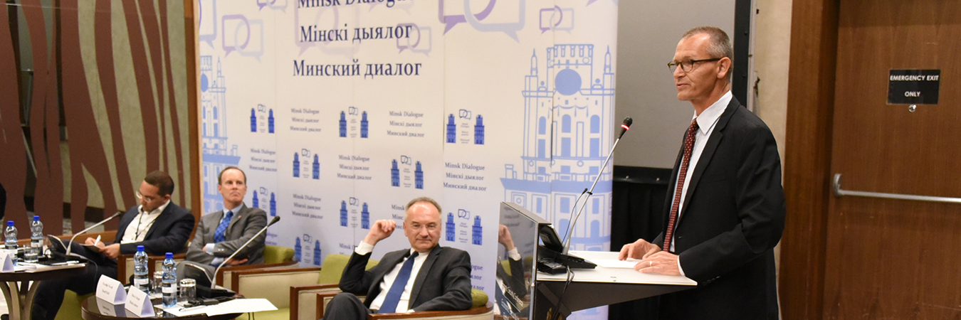 Marshall Center Faculty Rekindles Relations with Belarus at Minsk Economic Security Conference