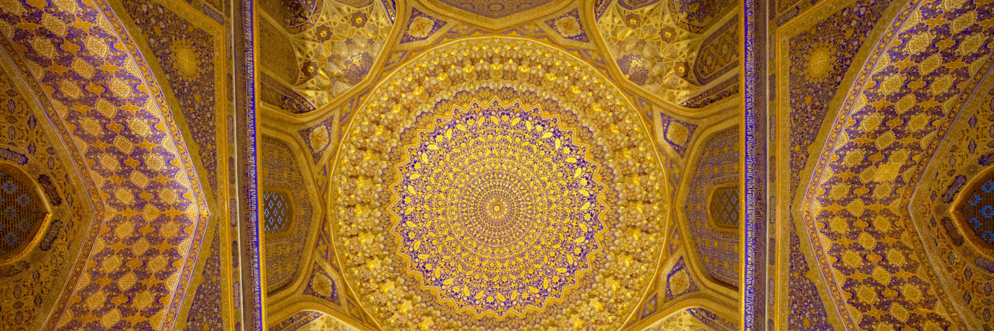 Ceiling of Madrasah in Registan in Samarkand, Uzbekistan