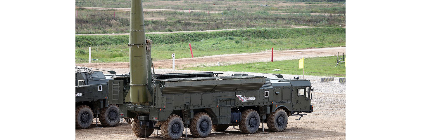 Iskander missile of the Russian Army, 2016