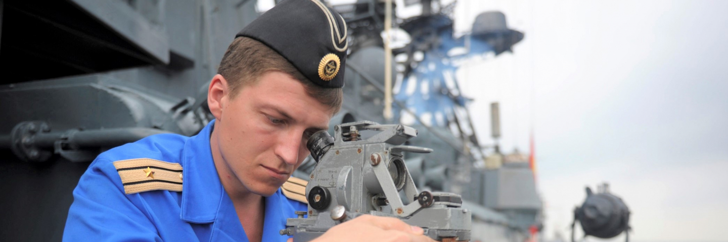 Photo of a Russian Sailor