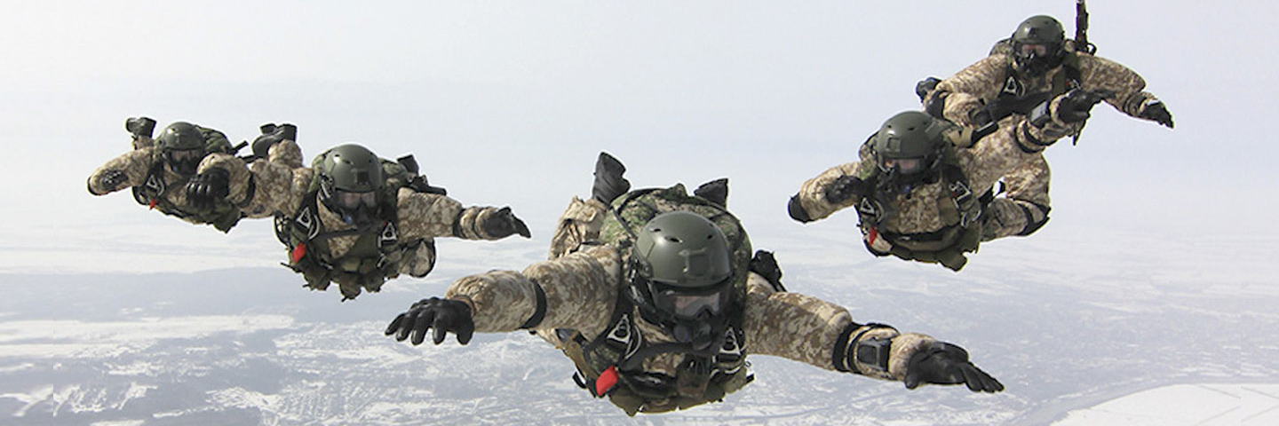 Special Operations Forces of the Russian Federation during training.