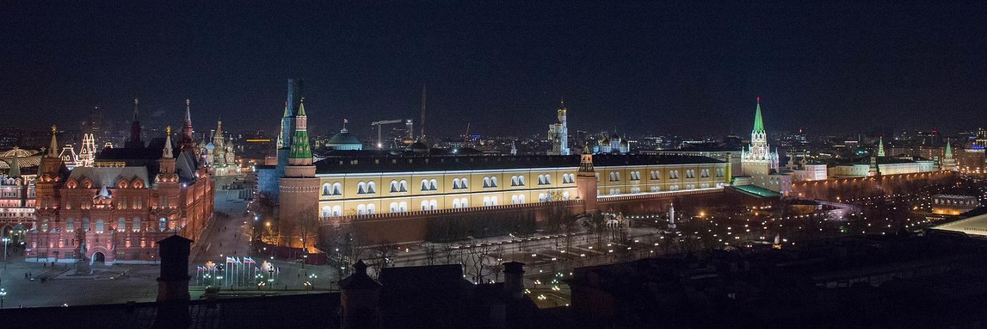 A photo of The Kremlin in Moscow under a Full moon during Secretary Kerry visit's to Russia.