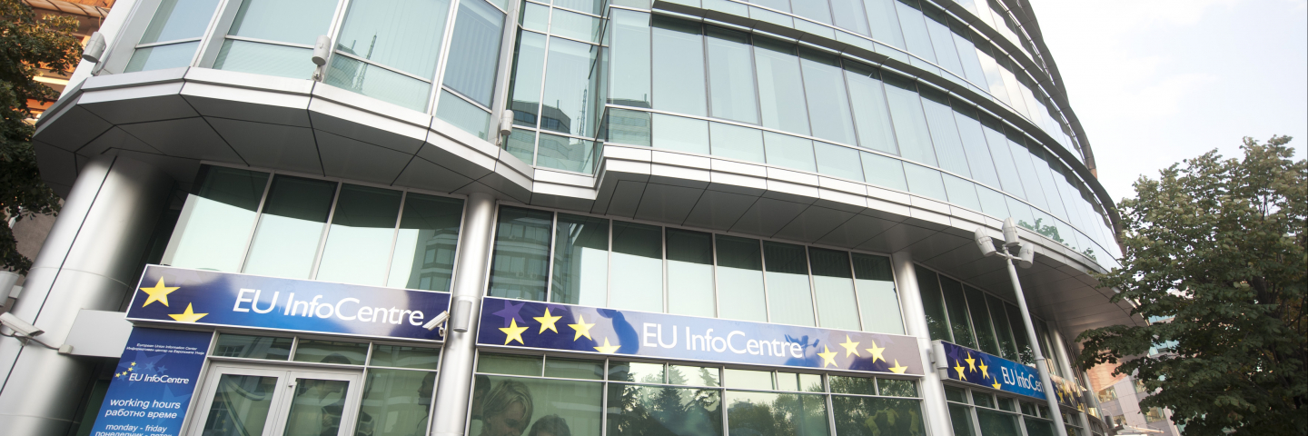 The EU infocentre in Skopje