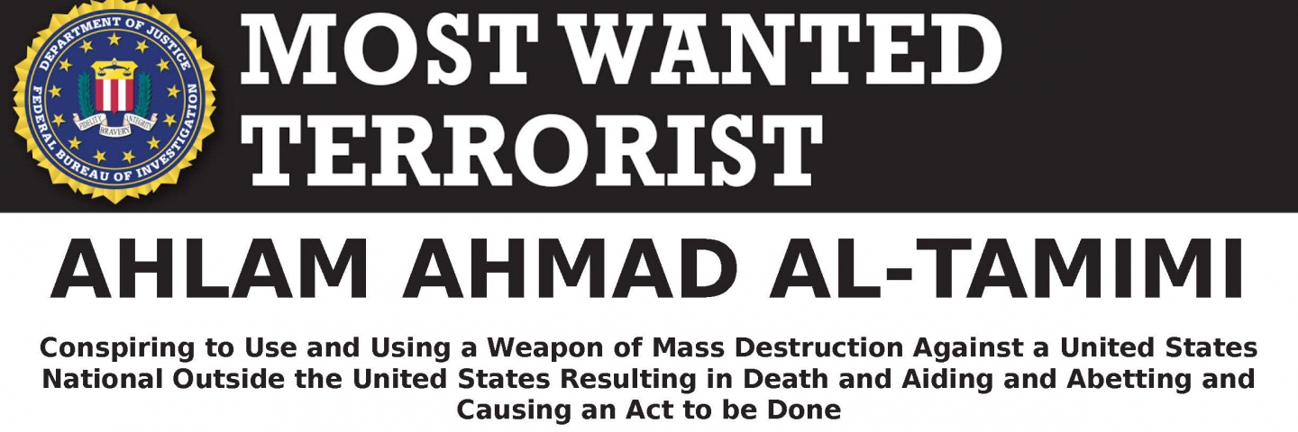 Photos of a female terrorist