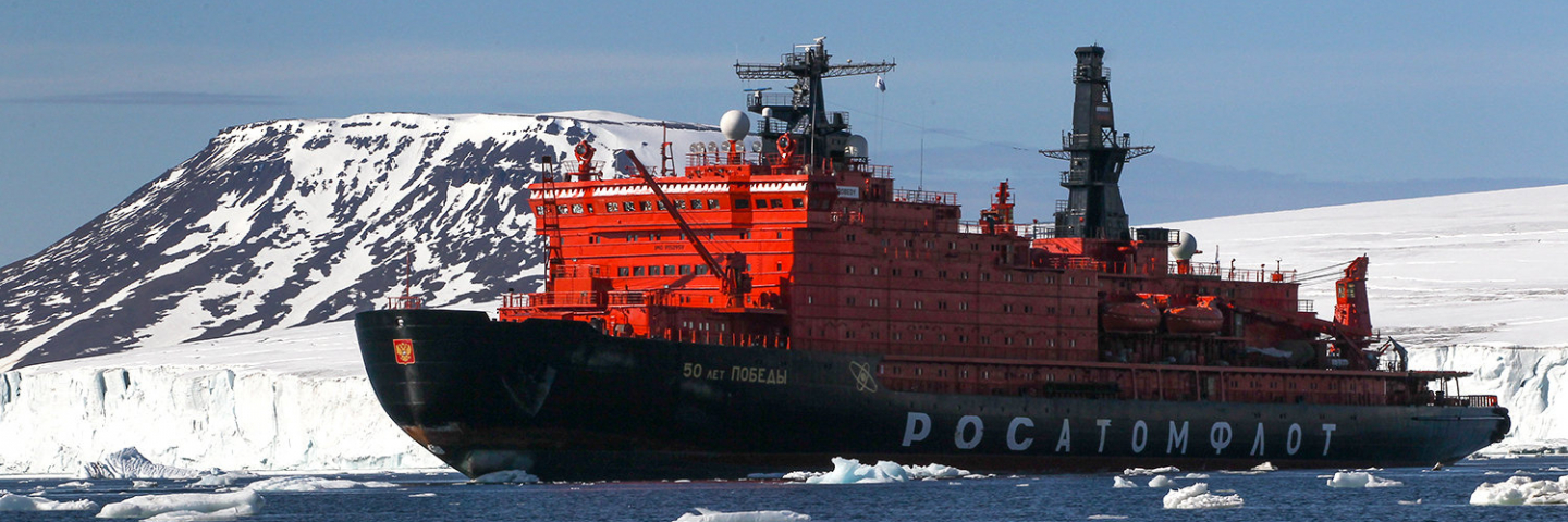 A photograph of the Russian icebreaker Pobedy.