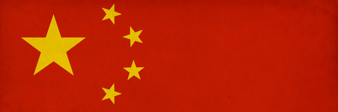 A grpahic of the Chinese flag.