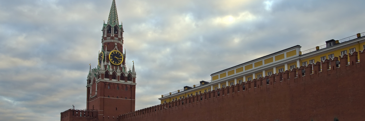 Russia, Moscow, View of Red Square.