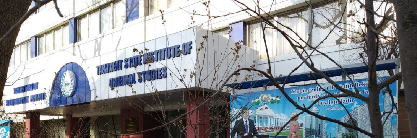 The main building of Tashkent state instituti of oriental studies. Tashkent, Mirabad district, Shakhrisabz street 25