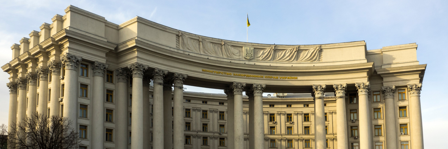 A photograph of the Exterior of the Verkhovna Rada building is located in the center of Kiev, the Pecherskyi District. It is the place where the Ukrainian parliament (Verkhovna Rada) meets for all regular and ceremonial sessions.