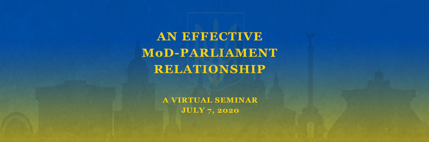 Marshall Center Hosts an Effective MoD-Parliament Relationship