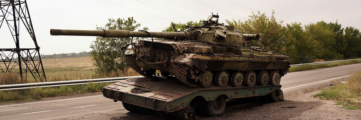 A destroyed tank is viewed on the road out of Donetsk on September 12, 2014 in Donetsk, Ukraine.