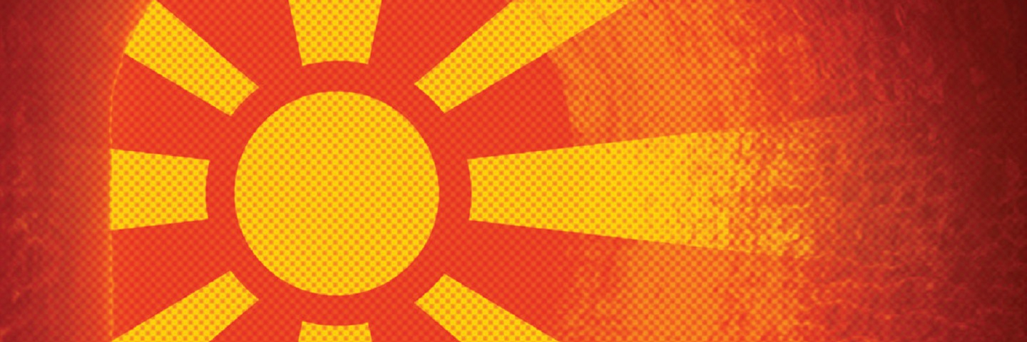Sun Graphic in Tunnel