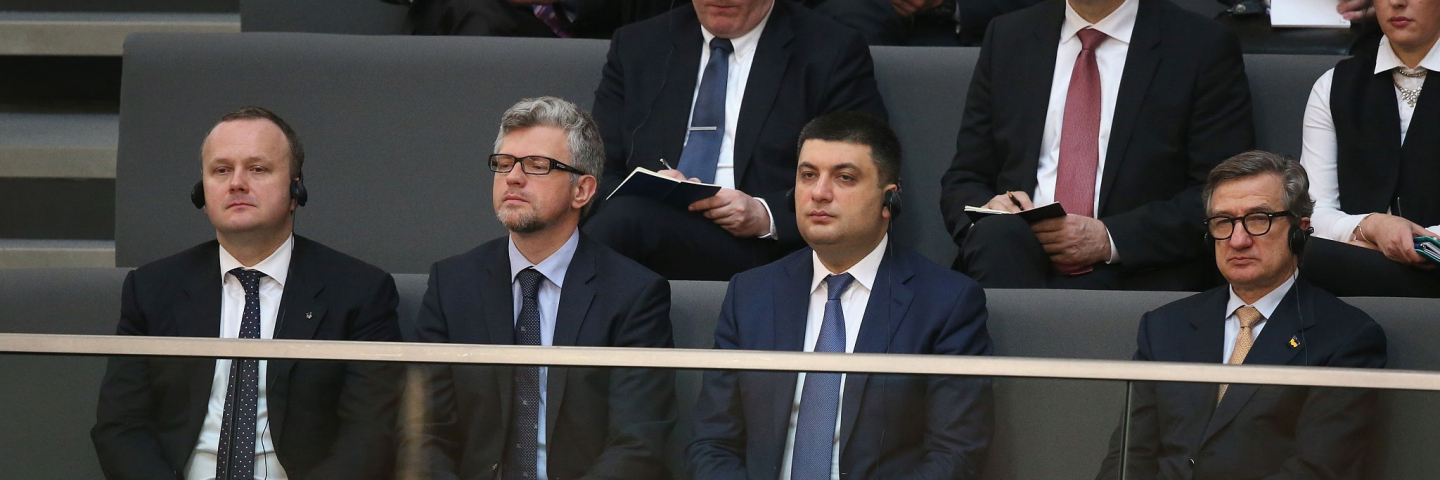 Ukranian Government meeting