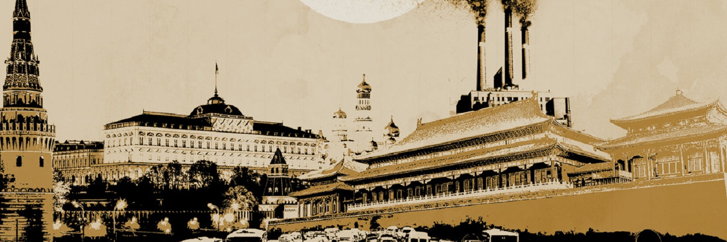 Chinese temple in Moscow