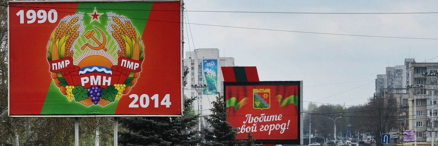 Advertising panel display the official coat of arms of Transdniestr in Tiraspol