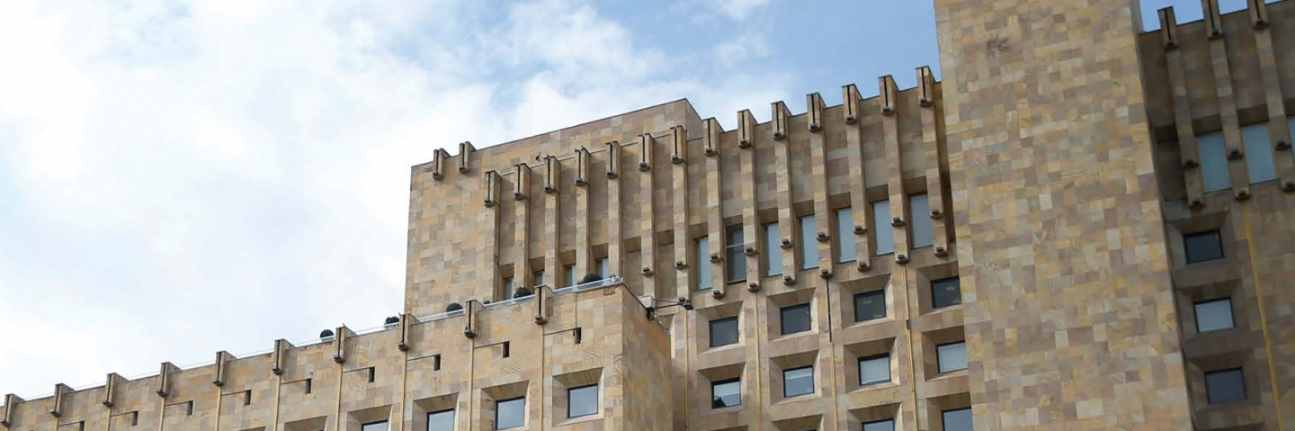 Georgia’s government building in Tbilisi