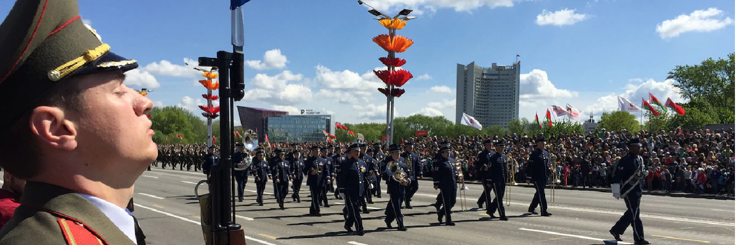 Victory Day Parade