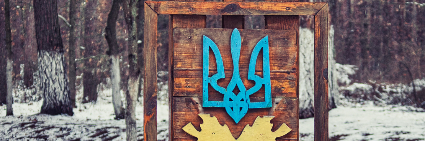 ukraine symbol in snowy woods