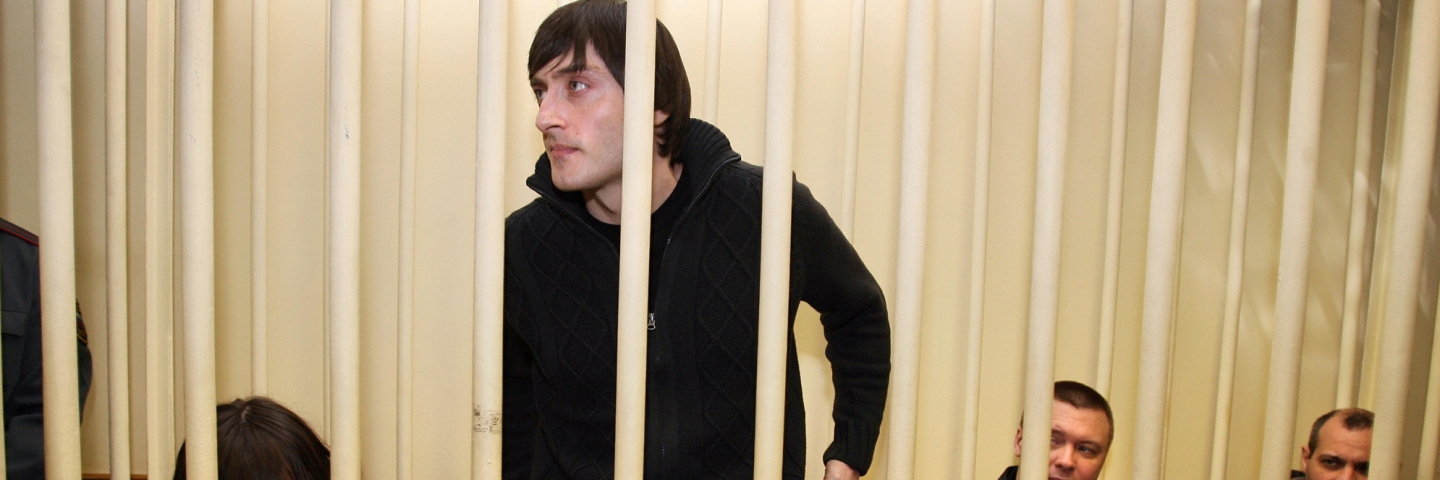 four suspects in the murder case of Russian investigative journalist Anna Politkovskaya