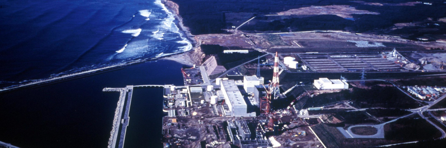 Nuclear Power Plant Japan