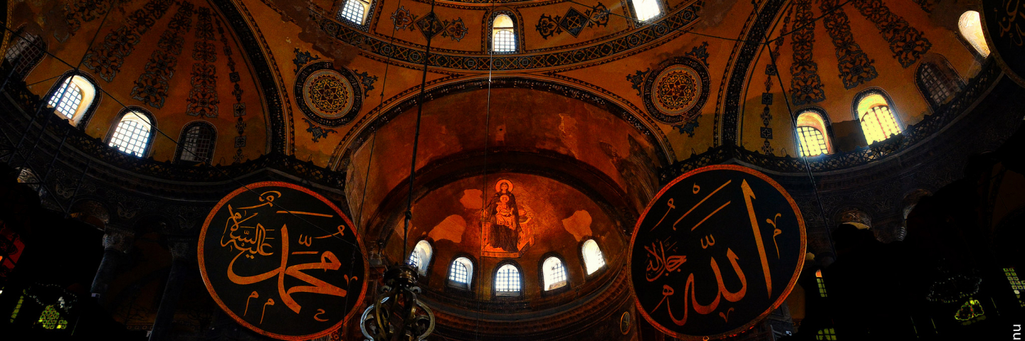 Hagia Sophia is a former Greek Orthodox patriarchal basilica, later an imperial mosque, and now a museum in Istanbul, Turkey.