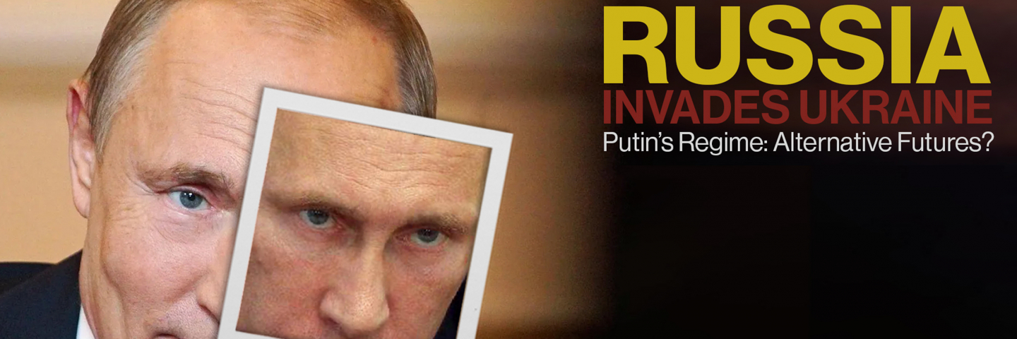 Putin's Regime: Alternative Futures Graphic