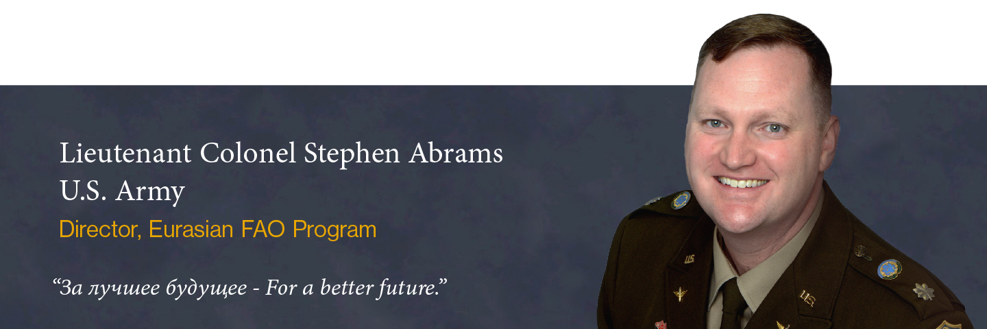 Lt Col. Stephen Abrams Bio Cover Image
