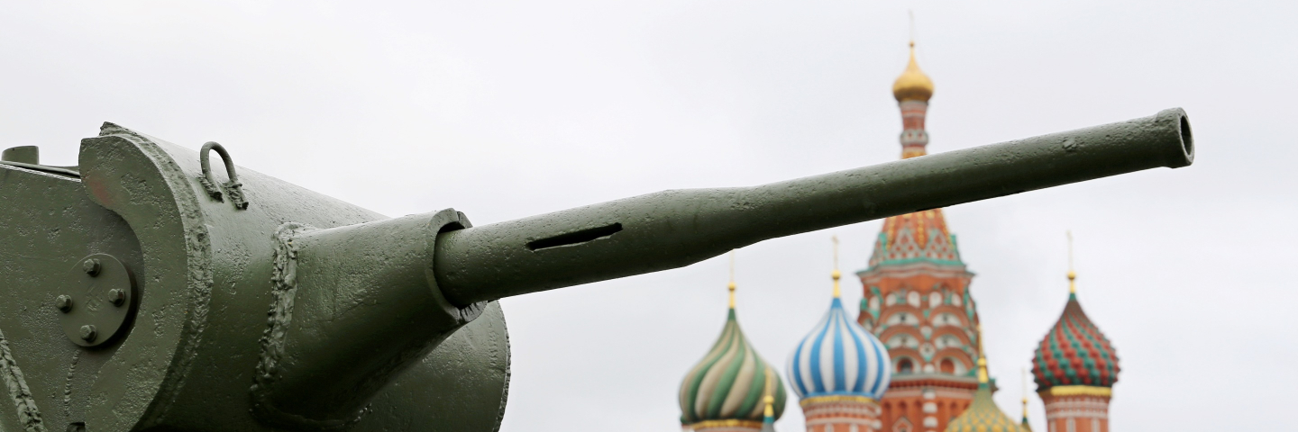 Tank gun on Red square in Moscow