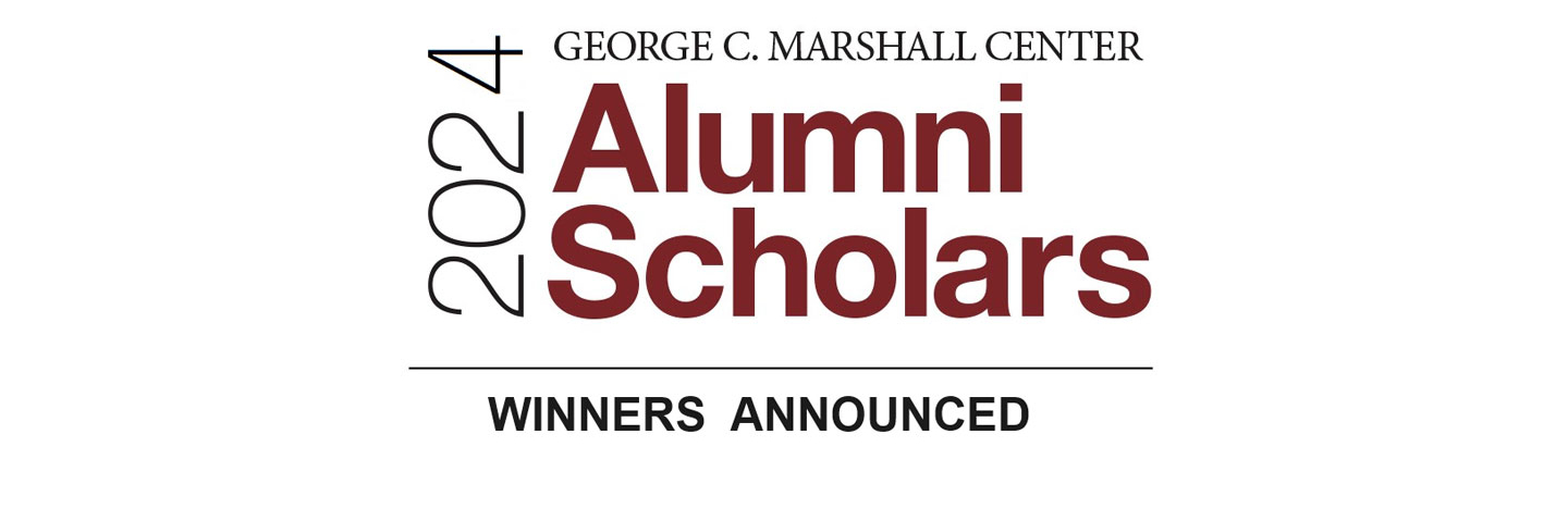 GCMC 2024 Alumni Scholars