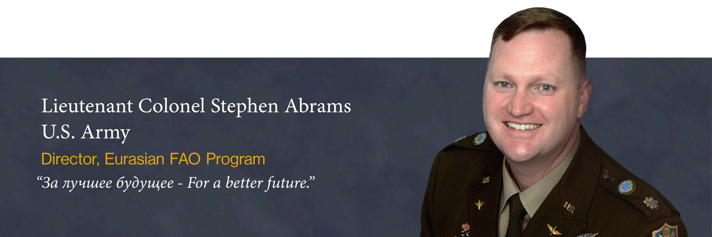 Lt Col. Stephen Abrams Bio Cover Image