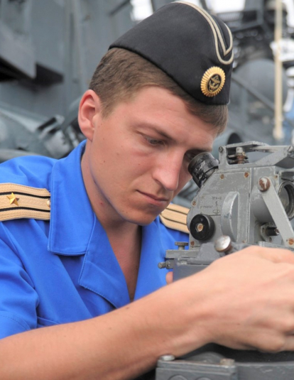 Photo of a Russian Sailor