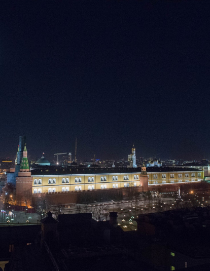 A photo of The Kremlin in Moscow under a Full moon during Secretary Kerry visit's to Russia.