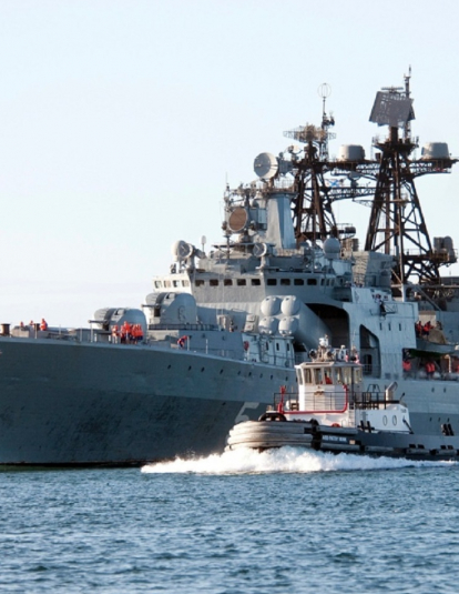 A photo of the Russian Navy Udaloy-class destroyer RFS Admiral Panteleyev arrives at Joint Base Pearl Harbor-Hickam to participate in the Rim of the Pacific exercise in June 2012. A December 2015 report released by the U.S. Navy outlines Russia's naval capabilities.