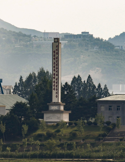 The North Korean village of Kijong-dong is seen from the checkpoint 3 at the truce village of Panmunjom in the Demilitarized Zone separating the two Koreas, in Paju.