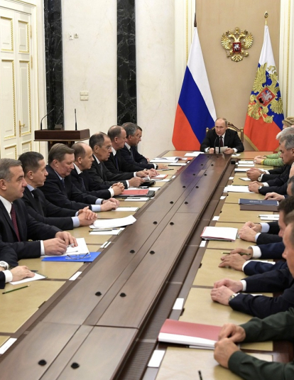 Security Council meeting Vladimir Putin chaired an extended meeting of the Security Council at the Kremlin, October 26, 2017. The participants discussed matters related to the protection of the state information infrastructure and measures on its development.