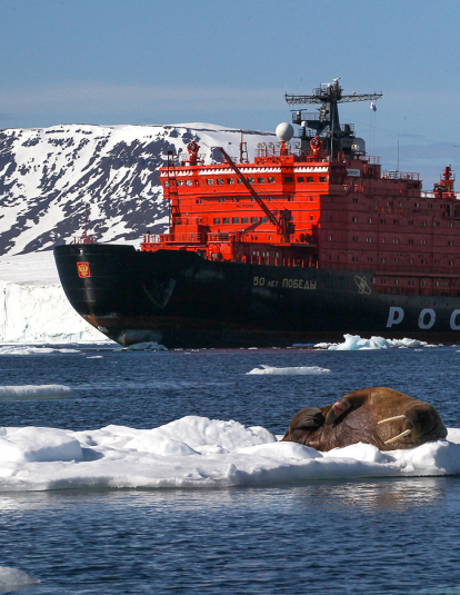 A photograph of the Russian icebreaker Pobedy.