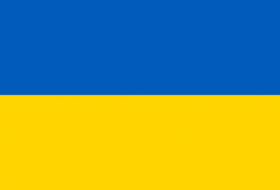 Flag of Ukraine