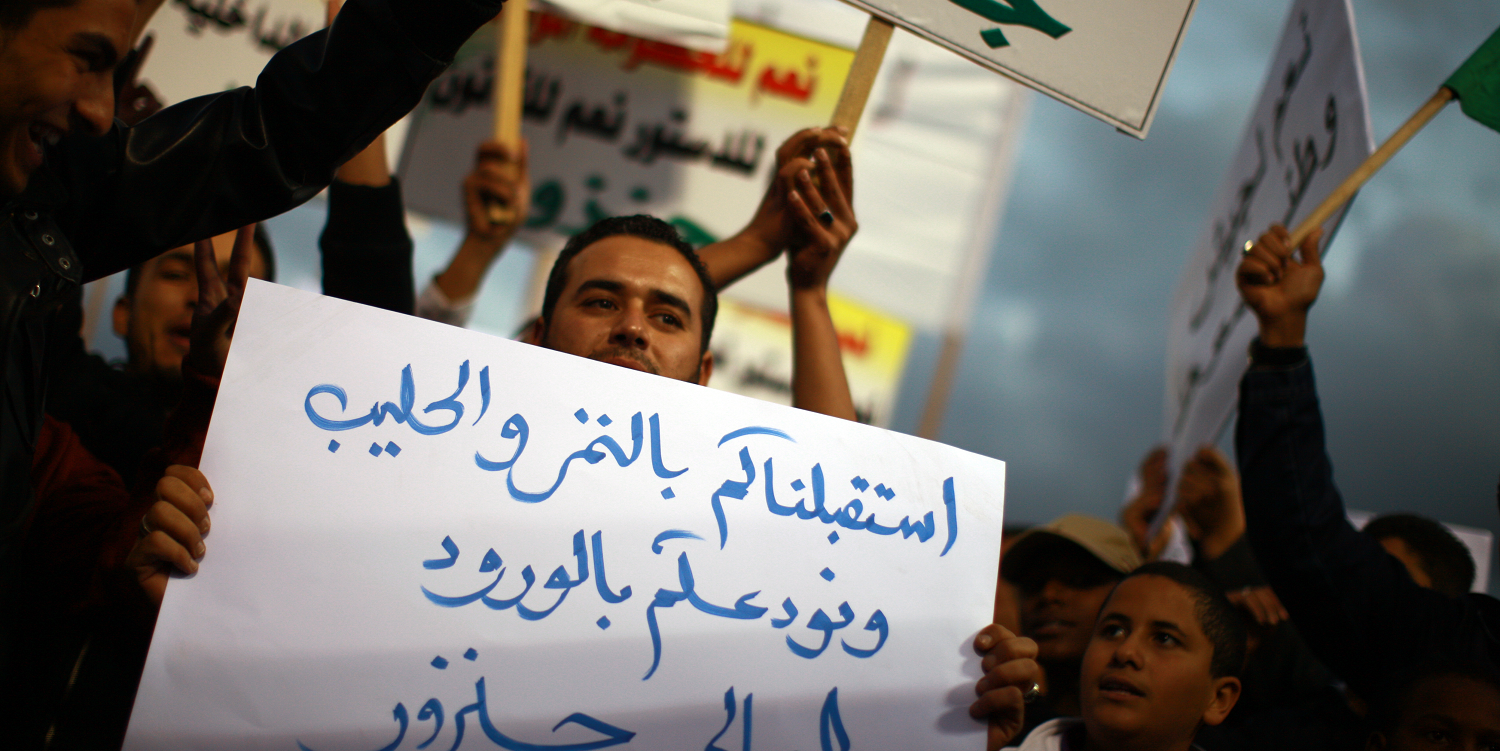 Photo of Lybian protesters demanding security in Tripoli