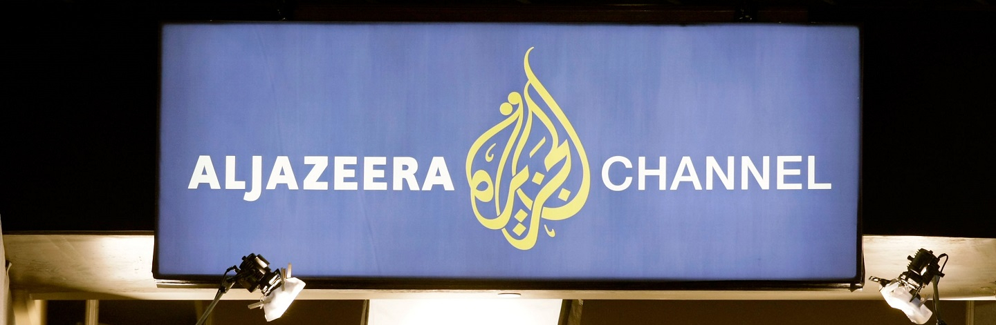 A photograph of the Aljazeera logo.