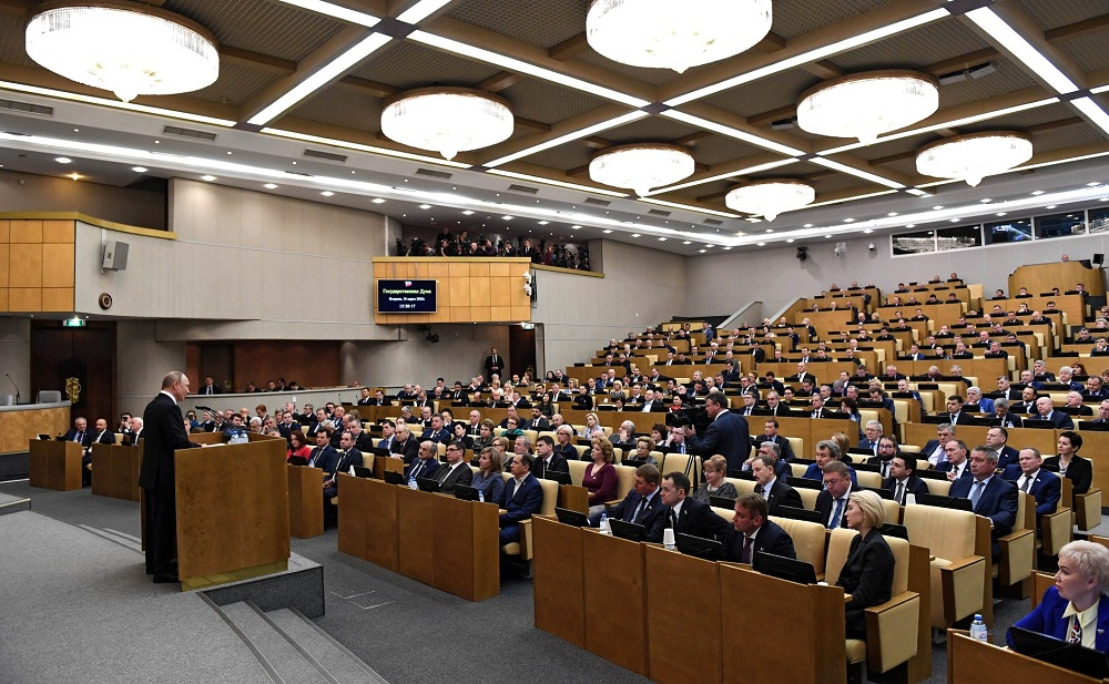 President Putin's speech at State Duma plenary session, Moscow, March 10, 2020.