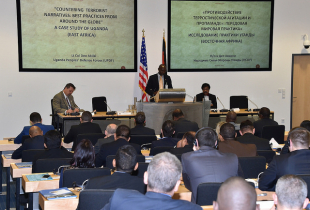 Marshall Center Alumni Speakers Sought For January 2017 Counter Terrorism Workshop 