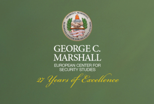 27 Facts about the Marshall Center on its 27th Birthday
