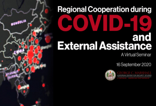 Marshall Center Hosts Central Asia, Russia Regional Alumni Virtual Event